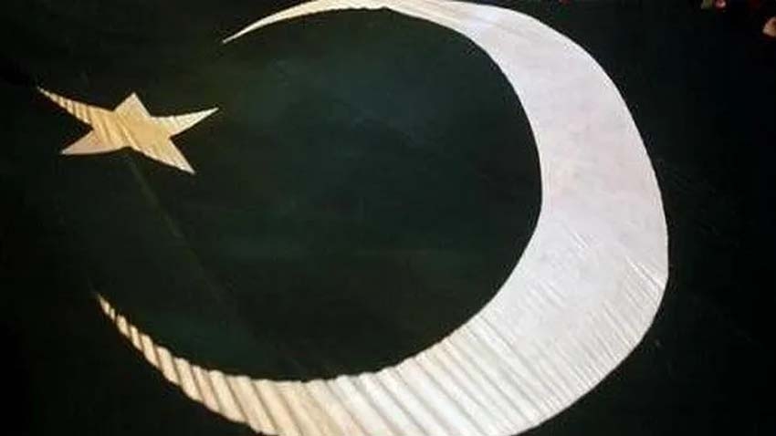 Pakistan’s Enduring Structural Deficiencies in Combating Money Laundering and Terrorism Financing
