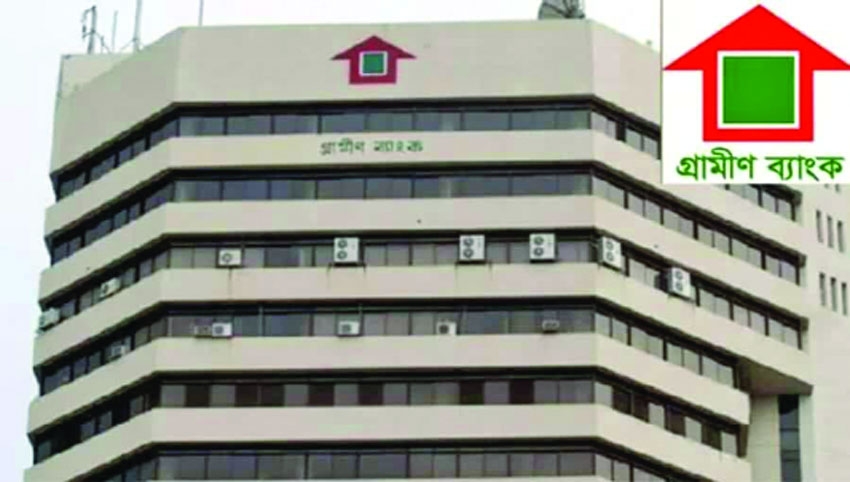  Bombs blast before Grameen Bank on AL protests day 