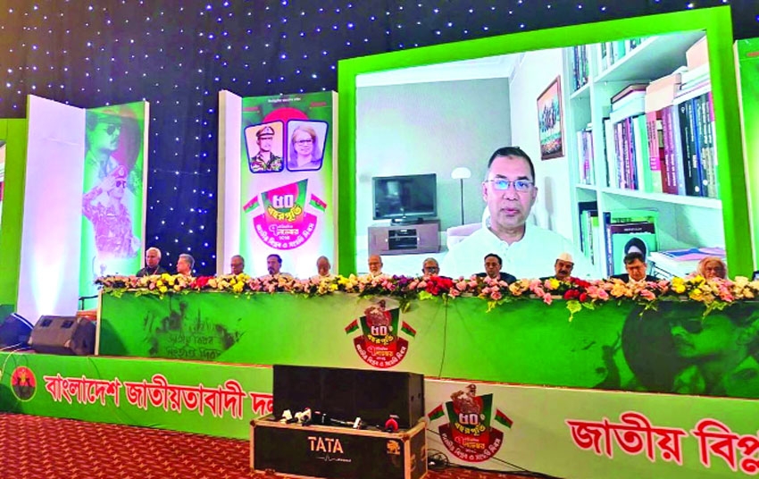 Tarique Rahman urges allies on street not to complicate political scenario 