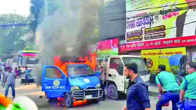  Arson, bomb blasts mark several spots