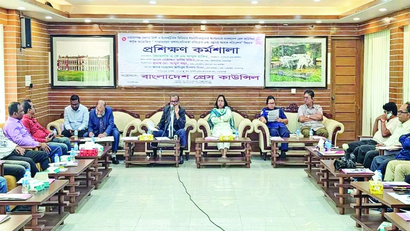 'Journalist Protection Act' to be passed this November: Press Council Chairman