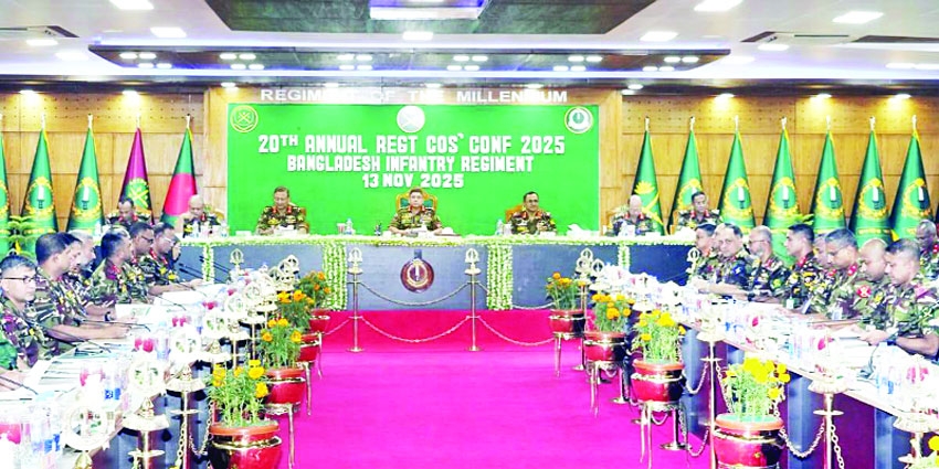 Bangladesh Infantry Regiment's 20th Annual Commanders' Confce held