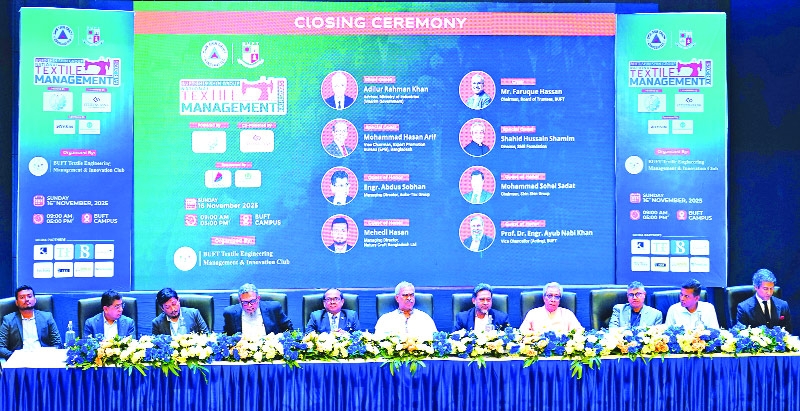 BUFT organizes fair to explore resourceful youths for textile sector