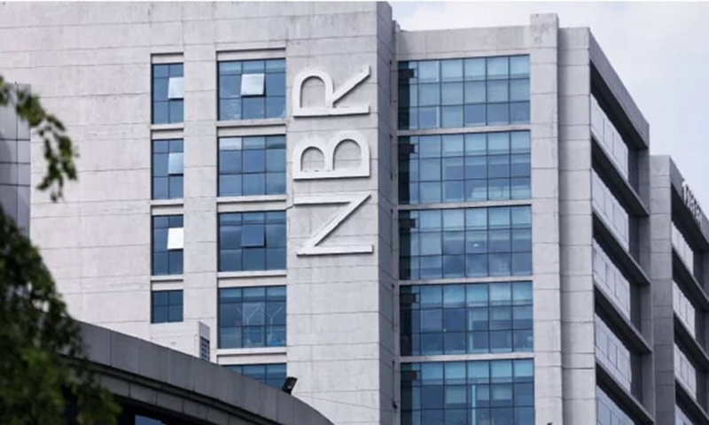 NBR decides CBMS  use mandatory for  utilization permission