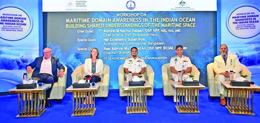 Two-day Int'l Workshop on MDA in Indian Ocean opens in city