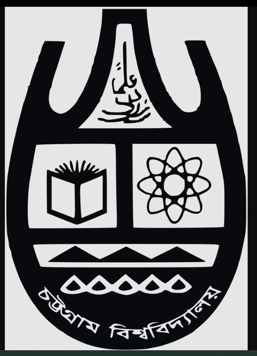 Chittagong University Steps into 60th Year: A Time to Reflect, Reform and Rebuild