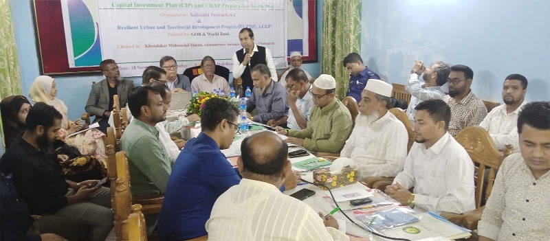 Cluster development plan workshop held in Satkania 