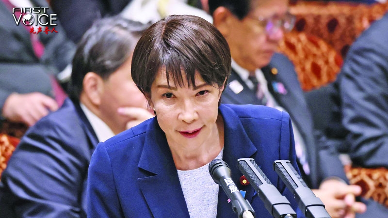 Why Japanese Premier's remarks make Chinese people so angry