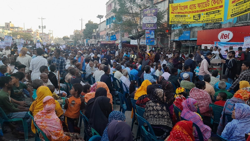 Protest staged demanding change of candidate in Naogaon-3