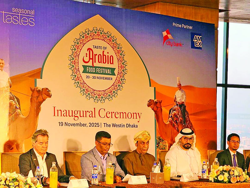 The Westin Dhaka presents 'Taste of Arabia'