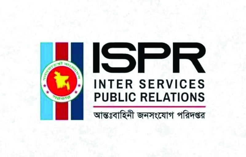 Armed Forces  Day to be celebrated on Nov 21