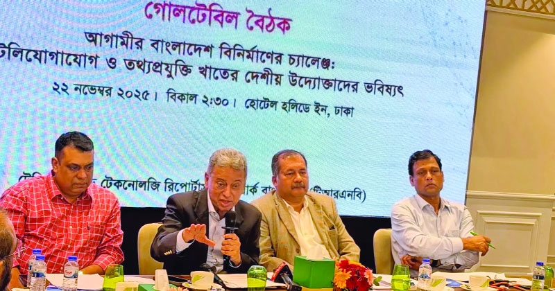 Elected govt to review telecom, all other policies: Khosru 