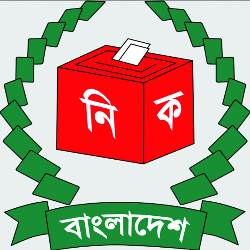 Govt writes to EC to prepare for polls, referendum 