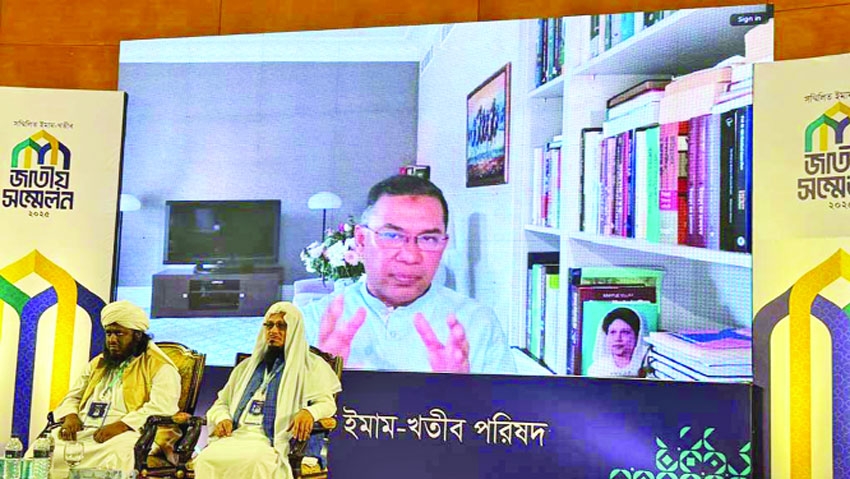 Tarique Rahman promises state guided by 'Islamic justice' if BNP returns to power 