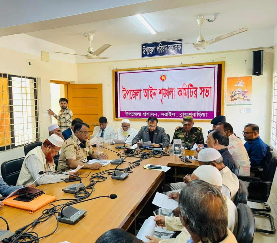 UNO seeks cooperation from all to improve law and order 