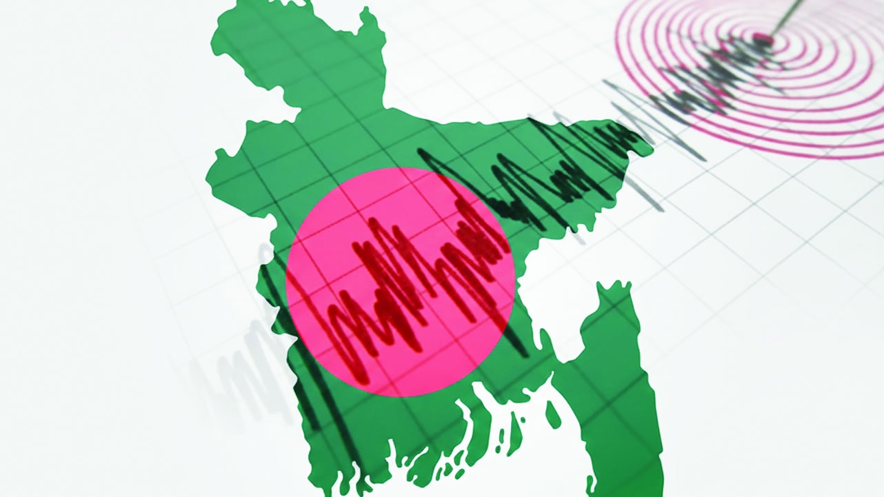 Post-Earthquake Dizziness Syndrome: Understanding Quake Aftershocks