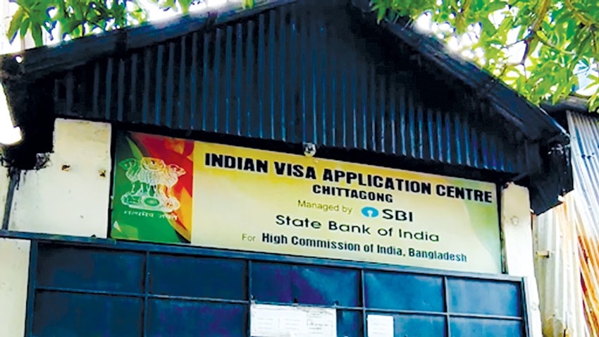 India closes  visa application center in Chattogram