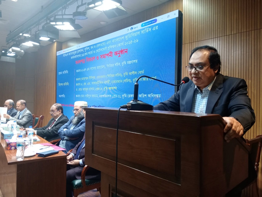Survey and settlement training is significant to lessen land disputes: Land Secretary