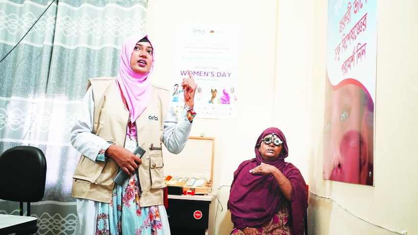 Promoting Women’s Leadership in Eye Health in Bangladesh