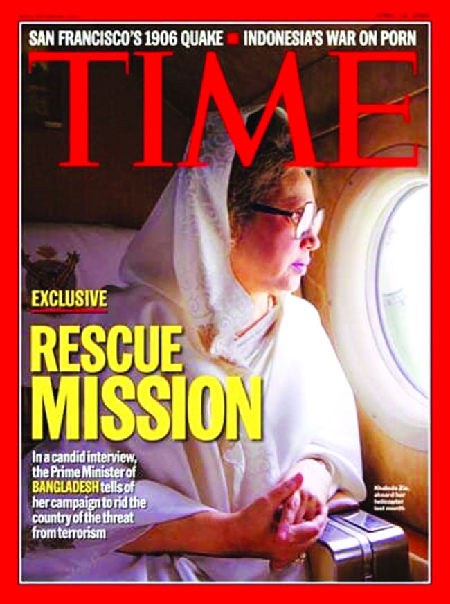 Begum Khaleda Zia: A Luminous Icon and Firebrand for Sustaining Democracy in Bangladesh