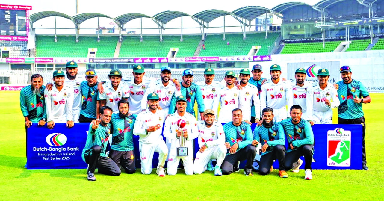 The highlights of 2025 in Bangladesh sports