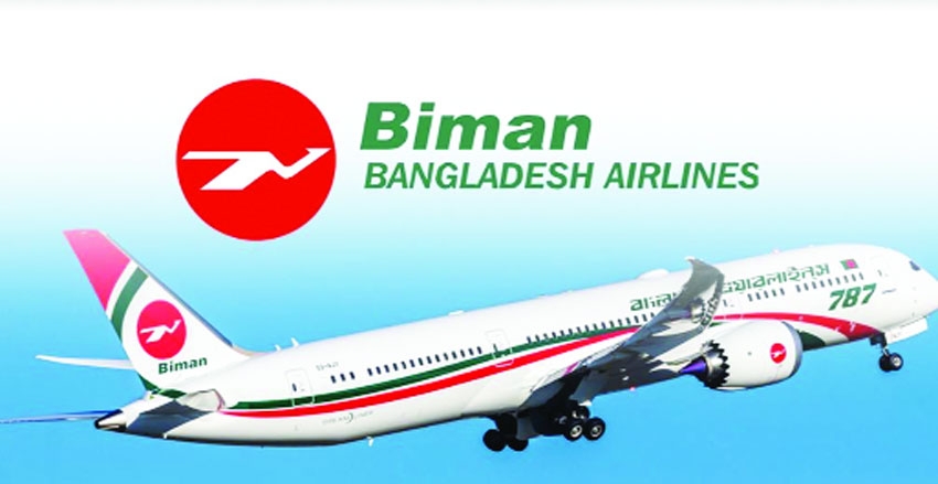 Biman’s profit jumps 178% as flag carrier posts Tk 785 crore gain