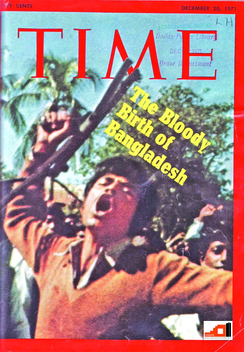 Understanding Bangladesh s 1971 Victory Through International Evidences understanding-bangladesh-s-1971-victory-through-international-evidences