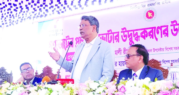 Referendum will settle future state structure: Ali Riaz | The Asian Age ...