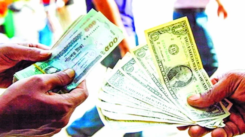 Remittance hits record $17.17b in 6 months as inflow surges