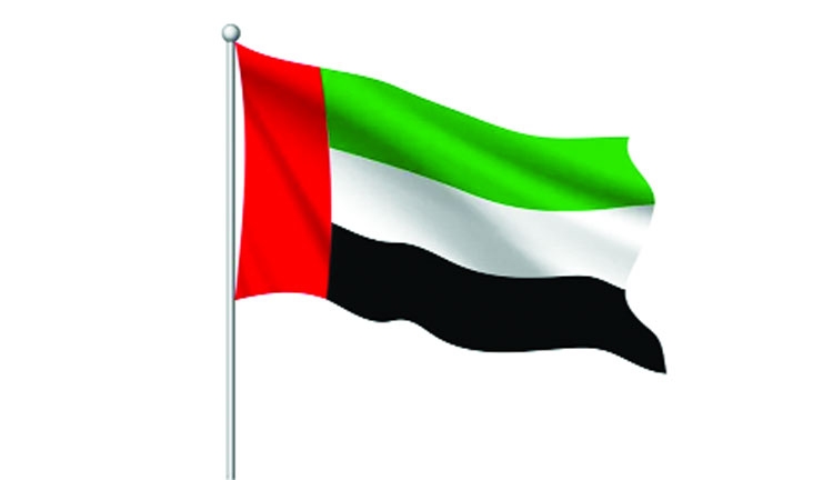 UAE grants royal pardon to 440 Bangladeshis