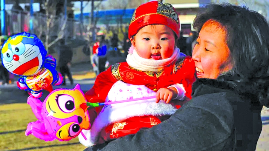 China's birth rate hits record low as population continues to shrink