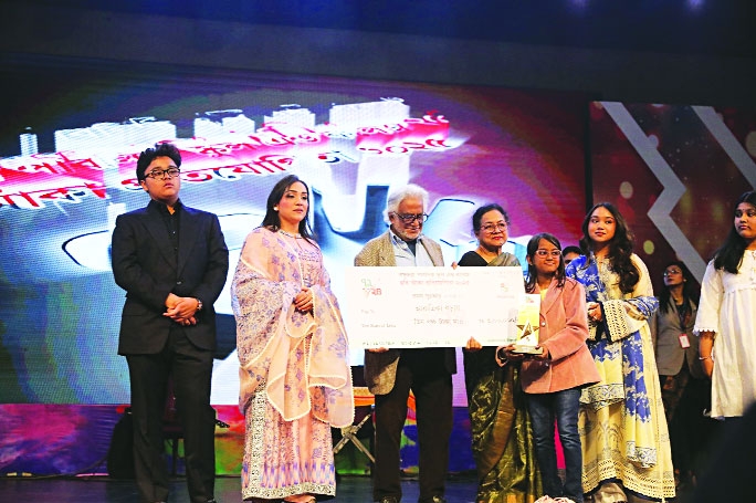 Bashundhara Public School and College Art Competition prize-giving ceremony held