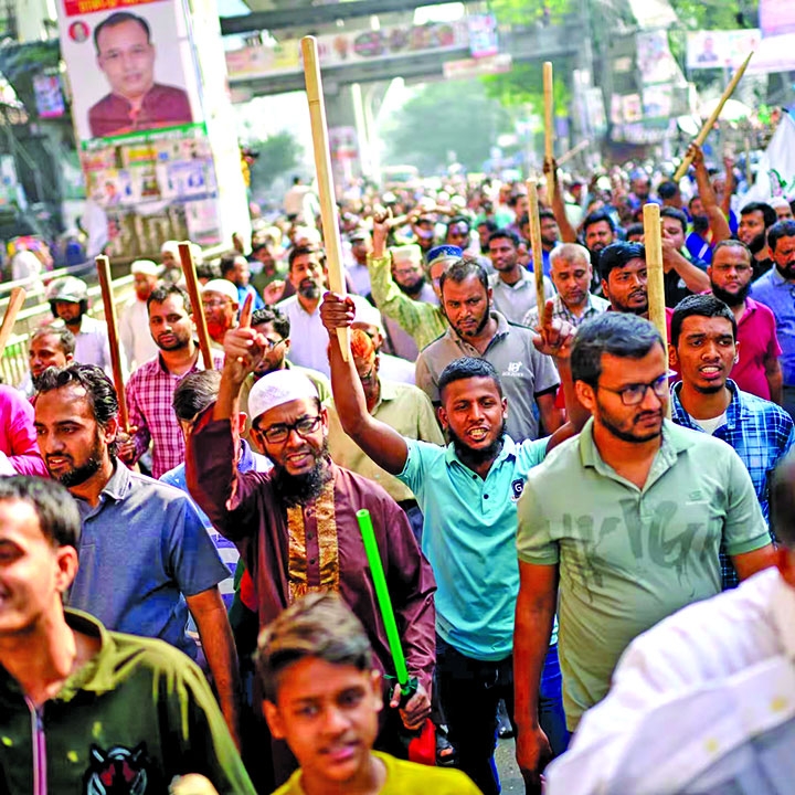 US Is Quietly Courting Jamaat-E-Islami Ahead of Bangladesh Elections
