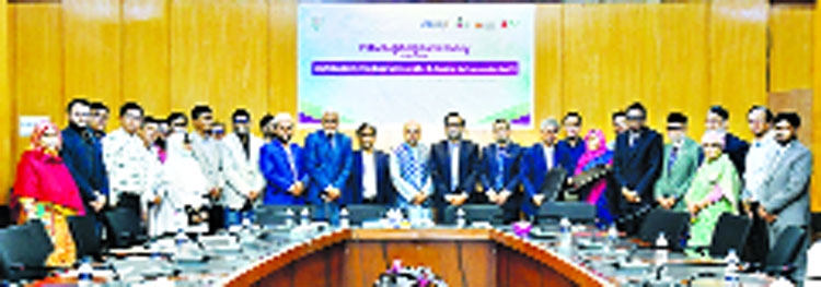 BMU introduced online payment facilities