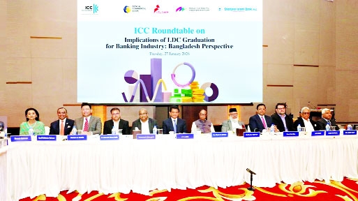 BB Governor slams business bodies, says LDC graduation cannot be delayed