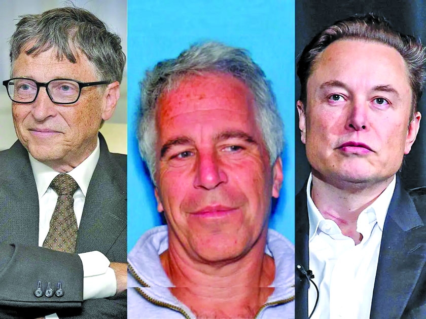 What newly released Epstein files reveal about Musk, Gates