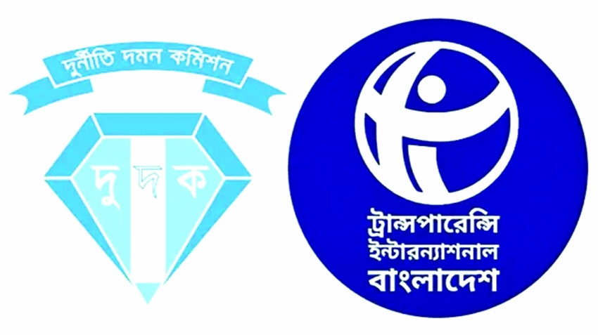 Some Advisers opposed reforming ACC: Dr. Iftekharuzzaman