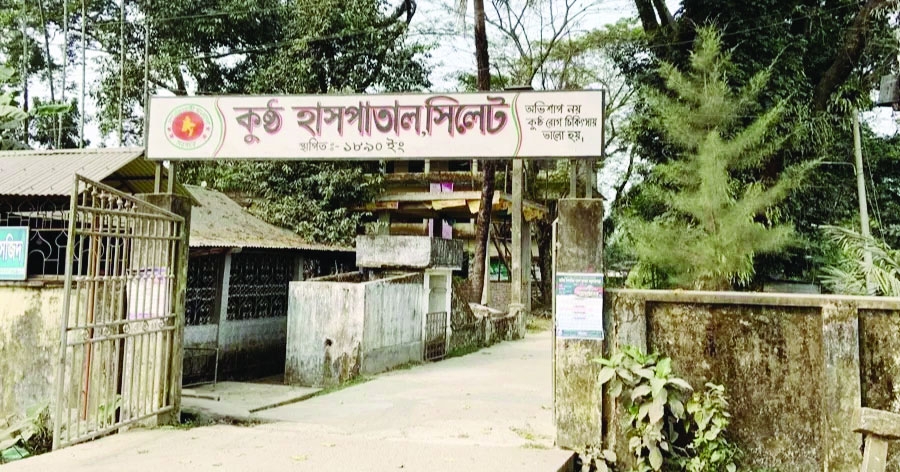 Neglect haunts Sylhet's historic leprosy hospital