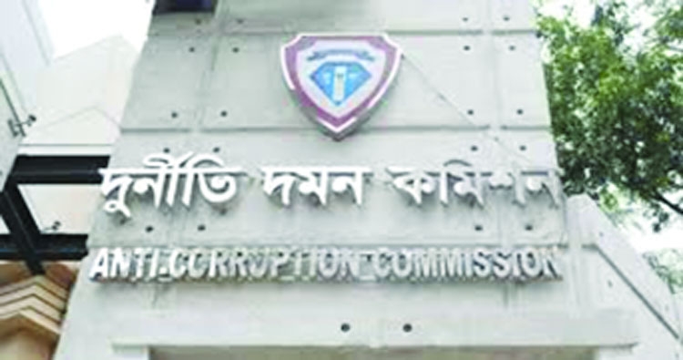 ACC approves case against  Essential Drugs ex-MD