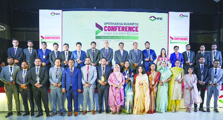Dhaka University inaugurated mega project worth Tk 2,841 crore