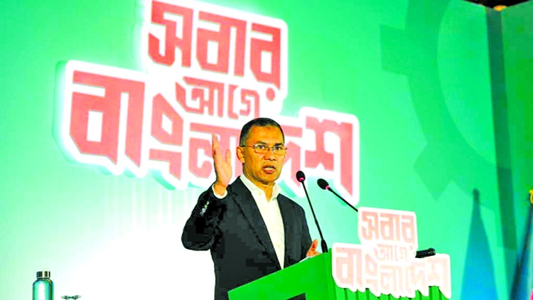 BNP vows 'zero tolerance' against corruption 