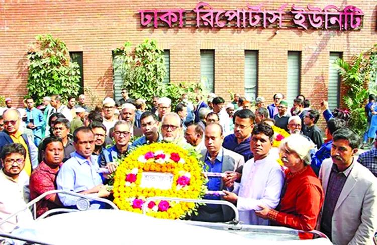 Journalist Zakaria Kajol laid to eternal rest