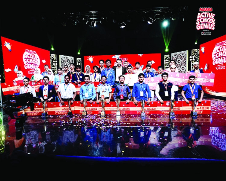 Grand finale of Marks Active School Genius competition held