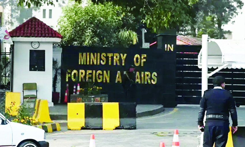 Pakistan slams Taliban regime over terror attack in Bajauru