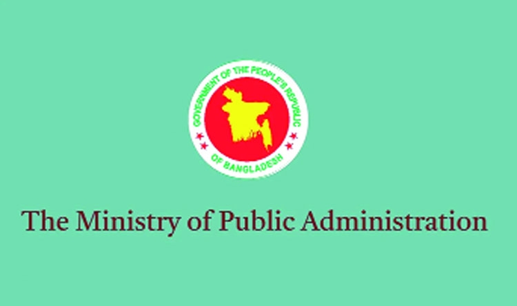 3 key secretaries attached to Public Administration Ministry