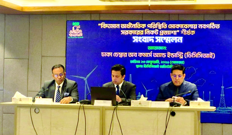 DCCI proposes comprehensive economic reforms to spark ‘Road to Revival’