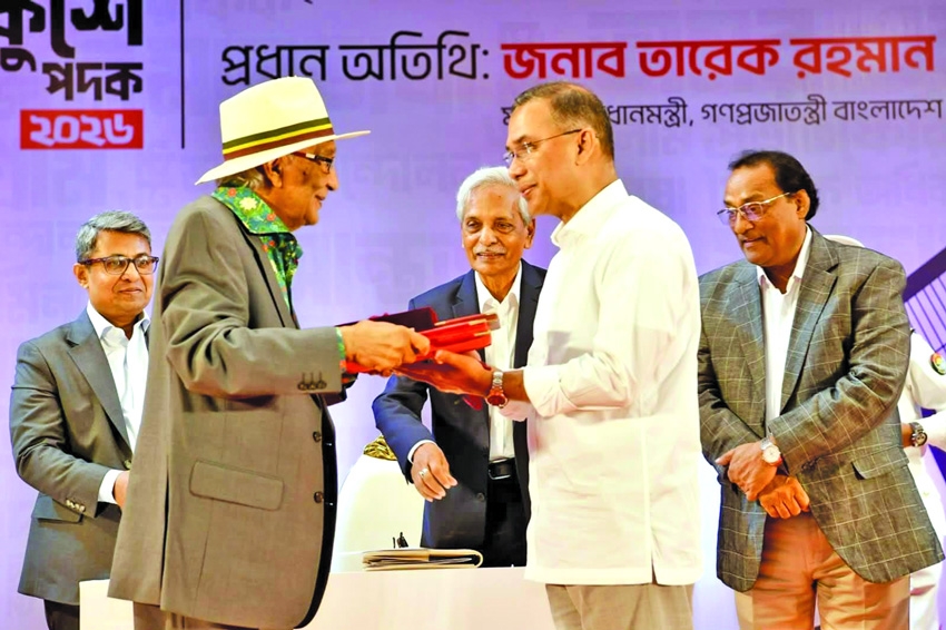 PM Tarique promises UN recognition of Bangla