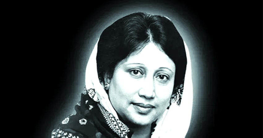 Khaleda Zia Named for Independence Award 2026
