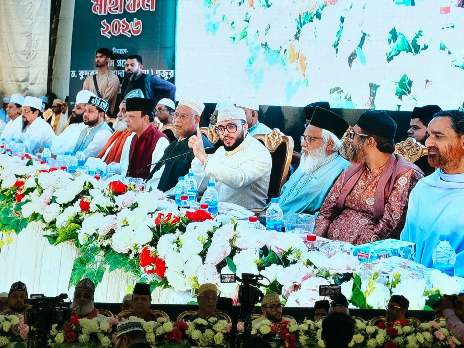 Iftar Gathering of Pir-Mashayekh Held in the Capital Calling for Sufi Unity
