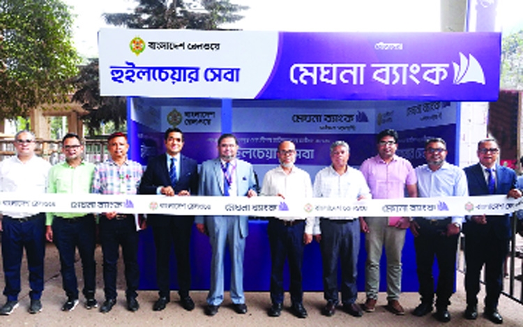 Meghna Bank inaugurates Wheelchair Service at Kamalapur Railway Station